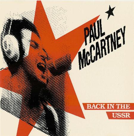 Paul McCartney	 Back in the U.S. by Abe Laboriel, Jr.