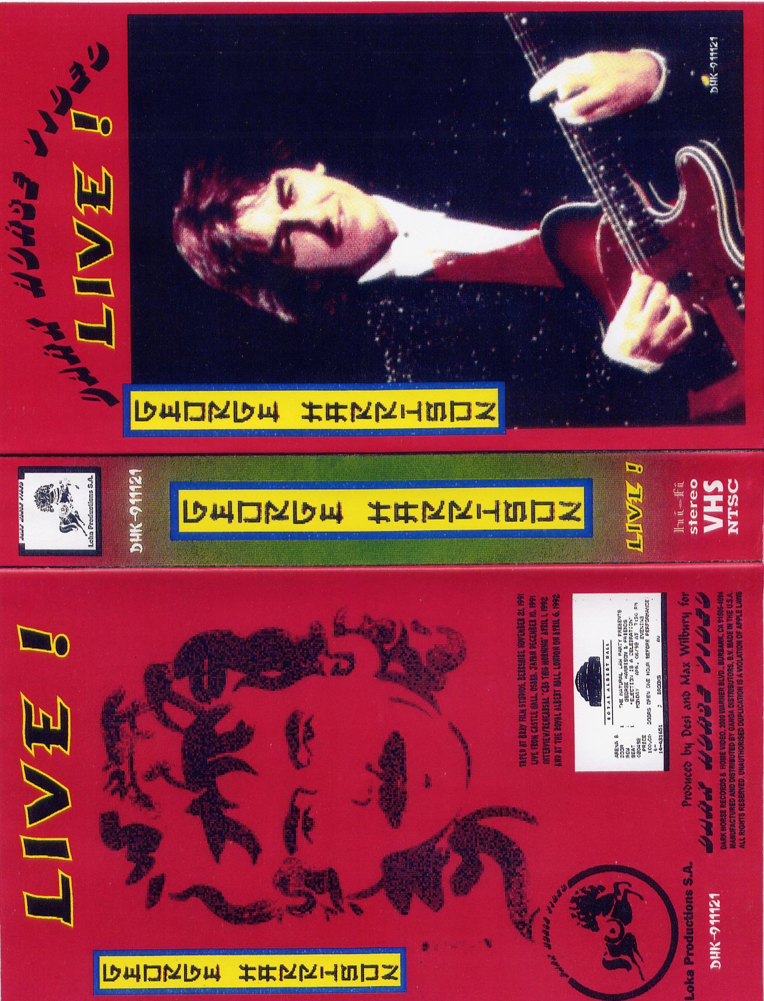 George Harrison and EC in Japan (VHS)